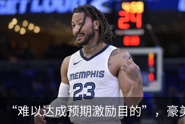 “难以达成预期激励目的”，豪美新材终止2026年员工持股计划，同日披露第三季度净利环比转亏
