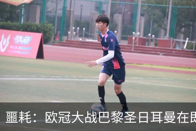 噩耗：欧冠大战巴黎圣日耳曼在即，巴塞罗那一场比赛三人受伤