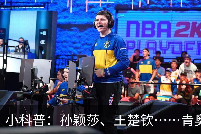 小科普：孙颖莎、王楚钦……青奥会上走出多少体坛名将？