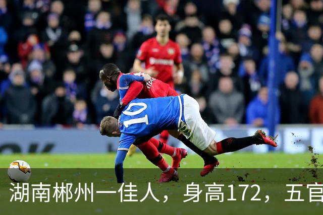 湖南郴州一佳人，身高172，五官精致到无懈可击