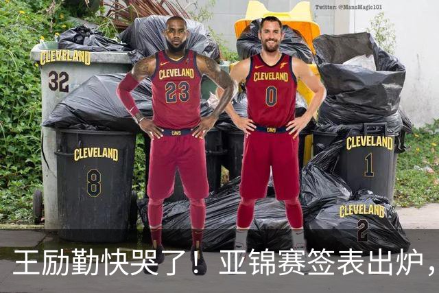 王励勤快哭了！亚锦赛签表出炉，黄友政身陷死亡签，蒯曼压力大