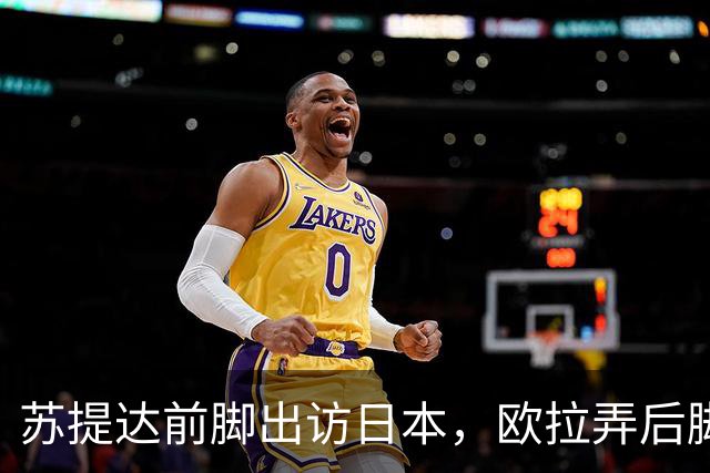 苏提达前脚出访日本，欧拉弄后脚主持王室公务，上演泰国版甄嬛传