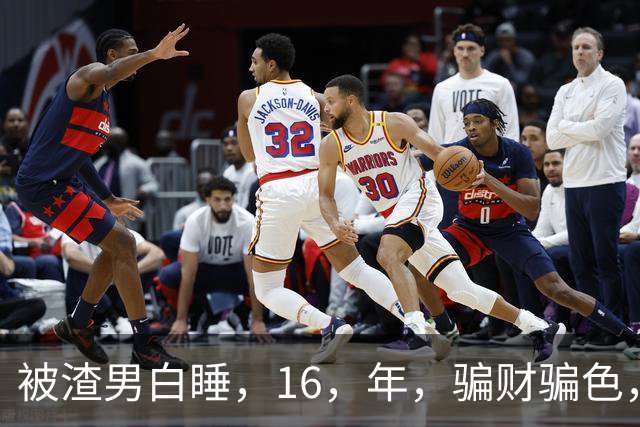 被渣男白睡，16，年，骗财骗色，被卷走，6，个亿，如今张靓颖过得如何